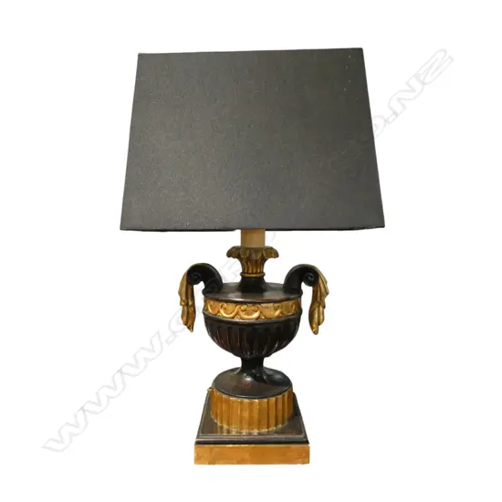 MODERN TABLE LAMP w. URN BASE H.660mm