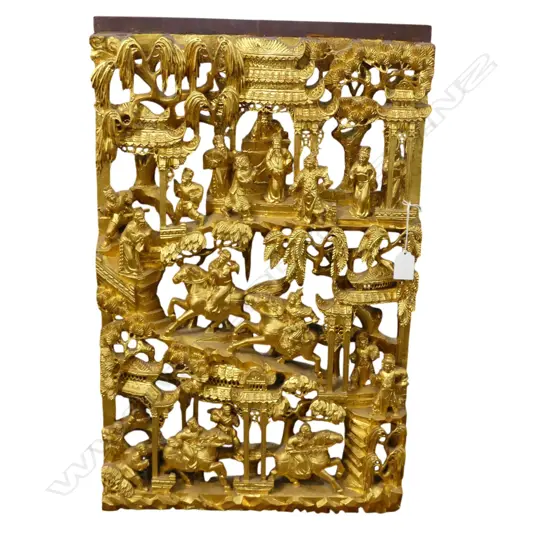 ORIENTAL GILT CARVING 650x400mm