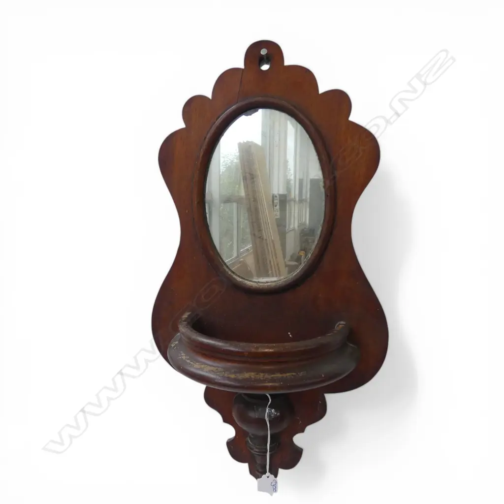 ANTIQUE MAHOGANY HALLWAY MIRROR H.560mm Image 1++