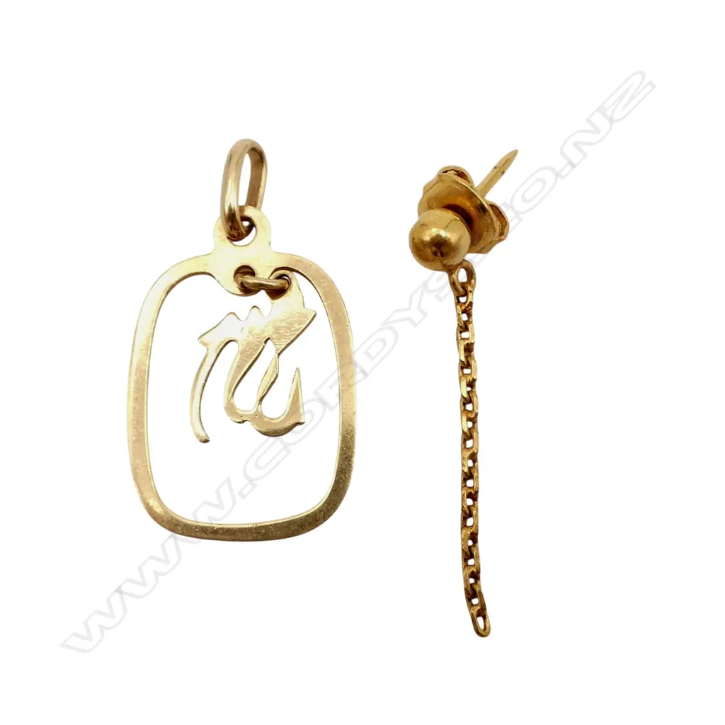 18CT PENDANT 1.4gms, 22CT EARRING 0.9gms Image 1++