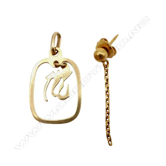 18CT PENDANT 1.4gms, 22CT EARRING 0.9gms