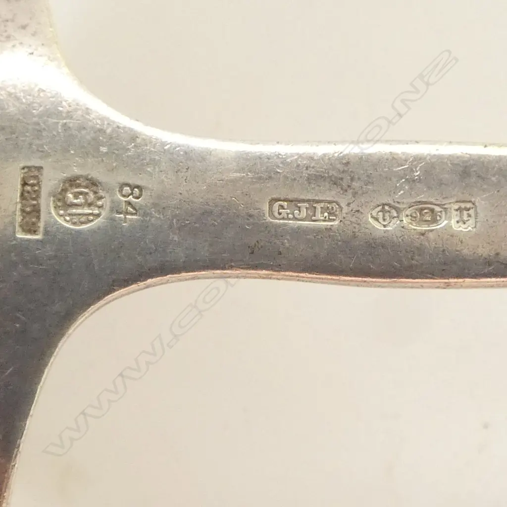 GEORG JENSEN STG SILVER 'BLOSSOM' LADLE H.175mm, 67gms Image 1++