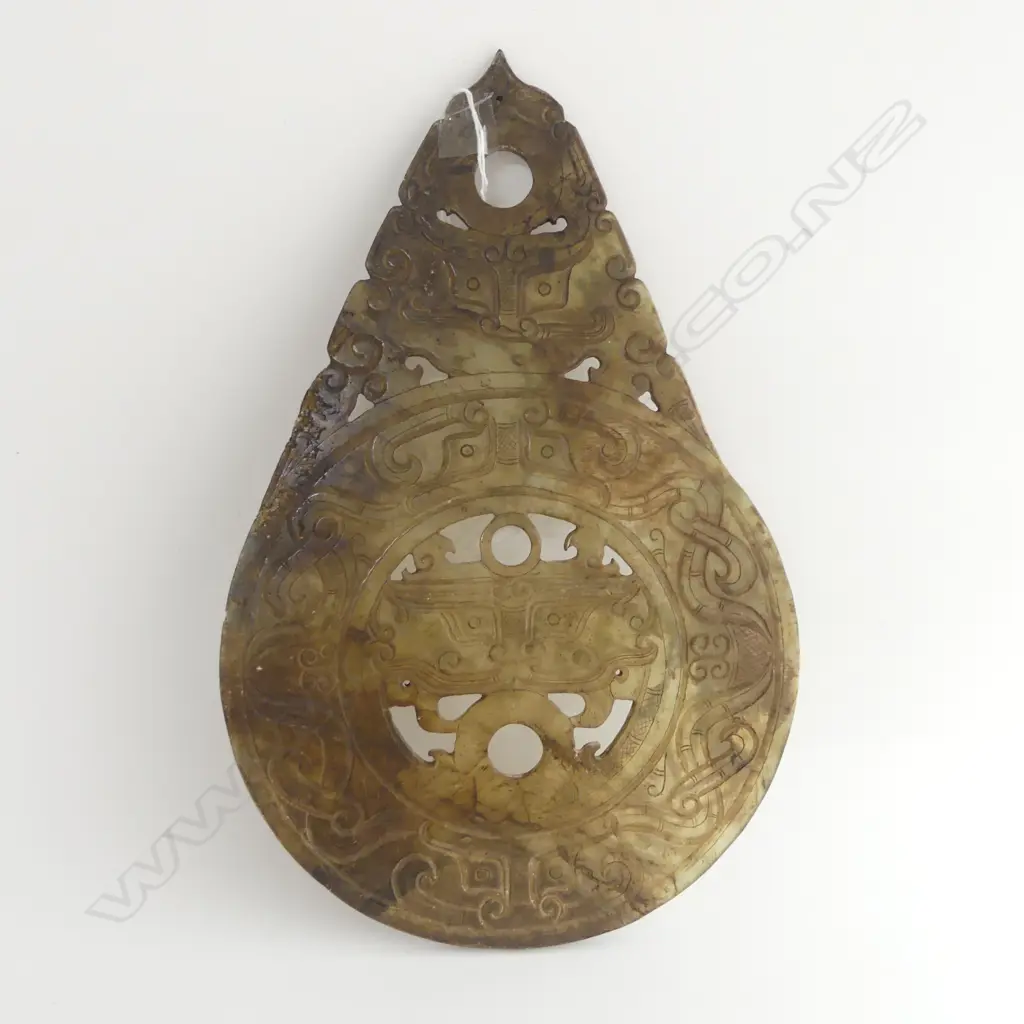 CHINESE BI DISC H.325mm Image 1++