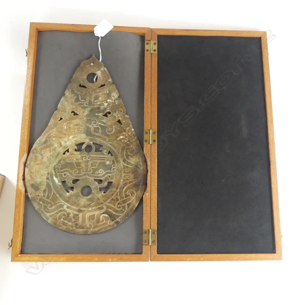 CHINESE BI DISC H.325mm Image 1++