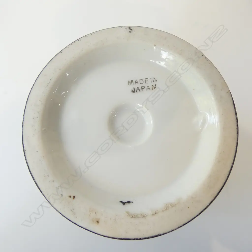 SATSUMA VASE H.250mm Image 1++