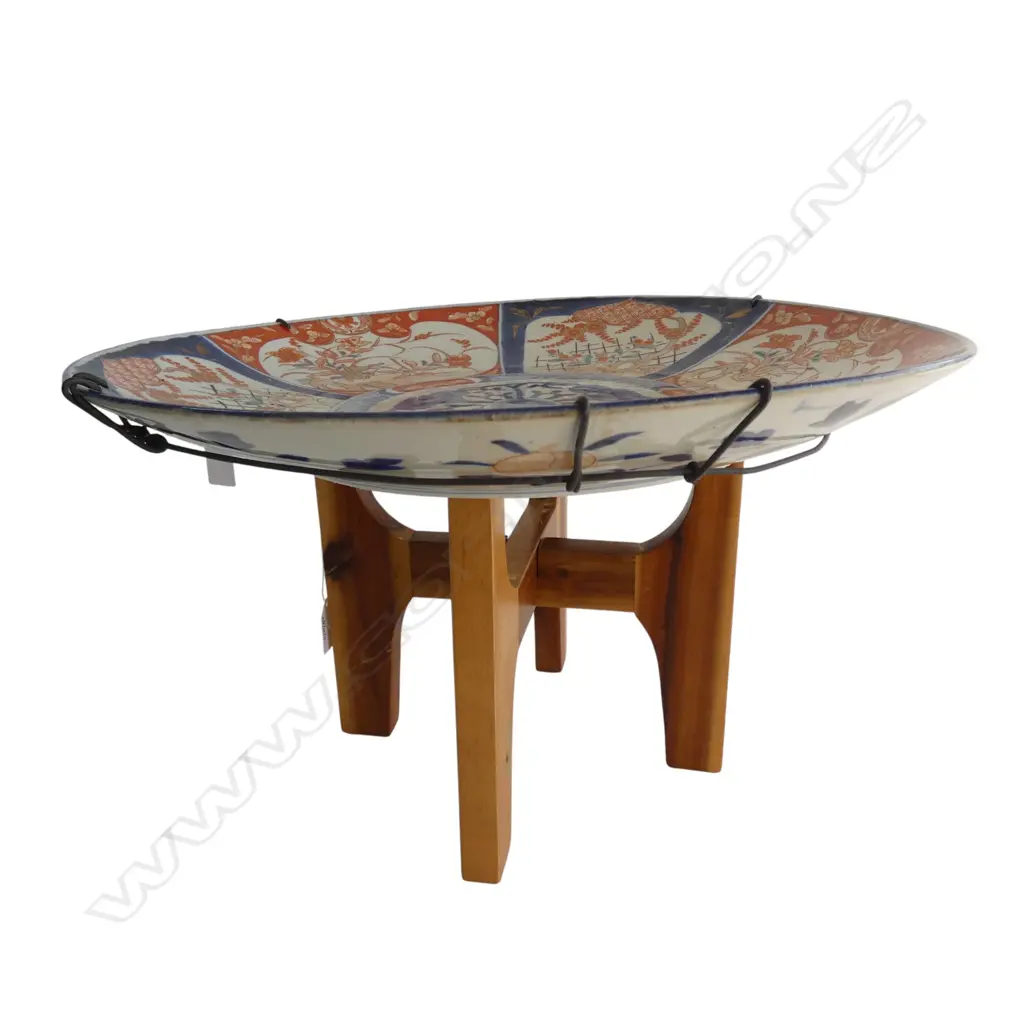 LG IMARI CHARGER Dia.465mm on wooden stand  Image 1++