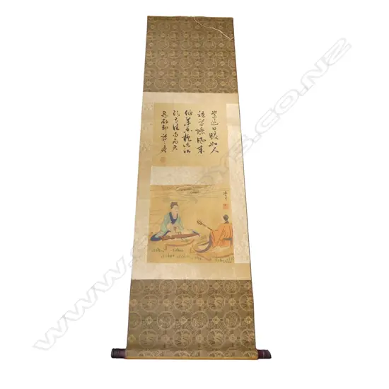 ORIENTAL SCROLL, BOXED