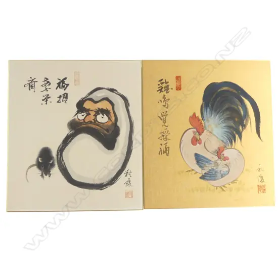 TWO HAND PAINTED JAPANESE ARTWORKS by AKIRYO TOMITA, 270 x 240mm