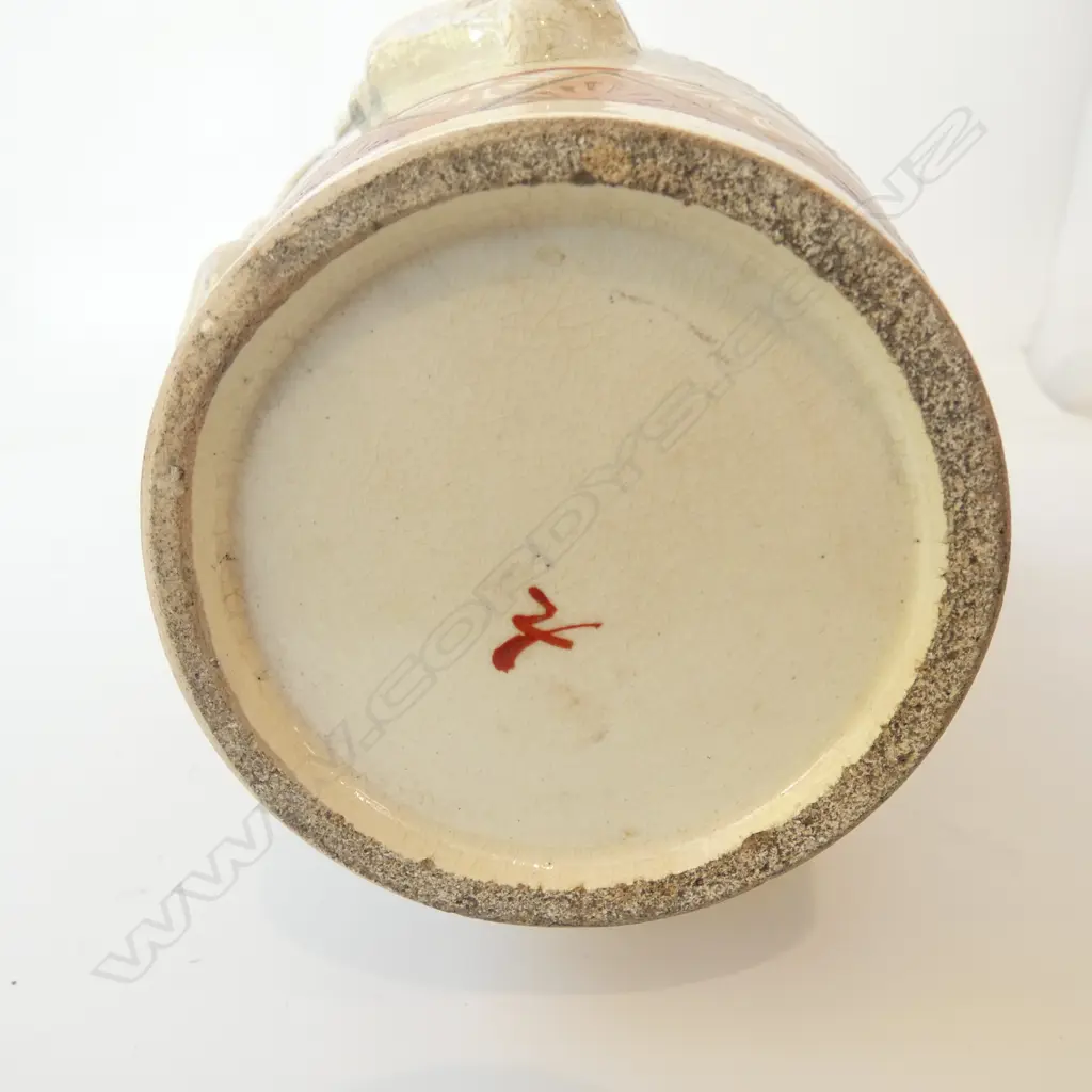 VINTAGE SATSUMA VASE H.390mm Image 1++