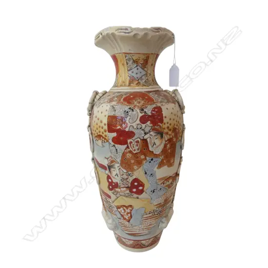 VINTAGE SATSUMA VASE H.390mm