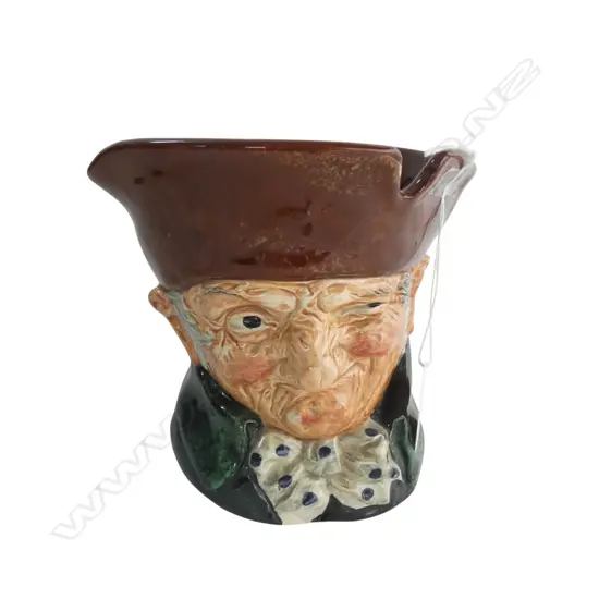 ROYAL DOULTON STORAGE JAR H.145mm