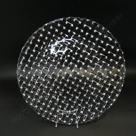 NACHTMANN 'BOSSA NOVA' CRYSTAL PLATTER 310mm dia