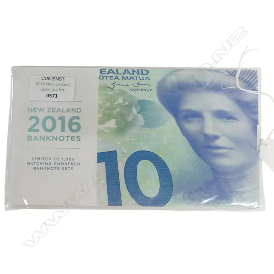 N.Z. 2016 MATCHED NUMBER BANKNOTE SET sealed
