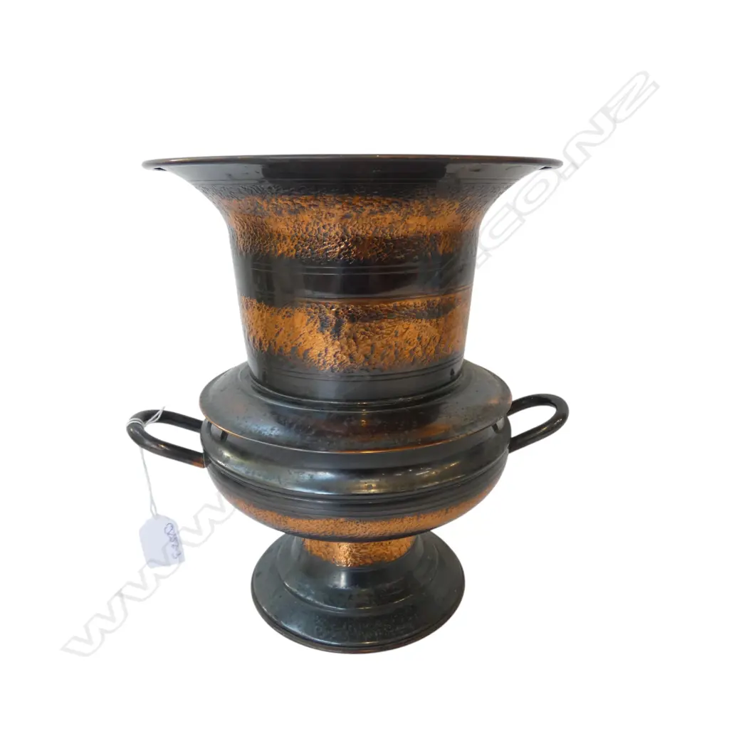 COPPER URN H.285mm Image 1++