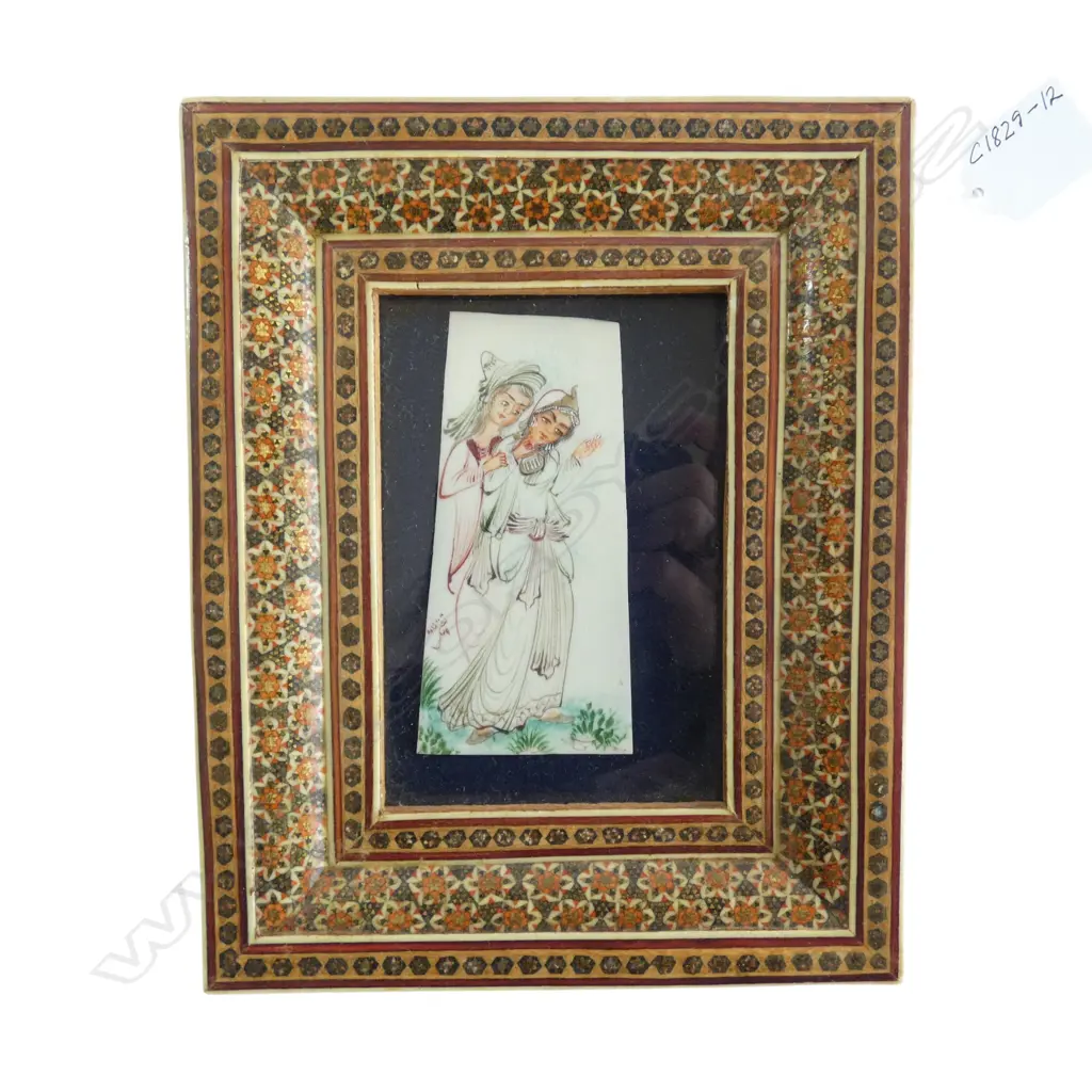 PERSIAN PAINTING on IVORY?in INLAID FRAME, 200 x 160mm Image 1++