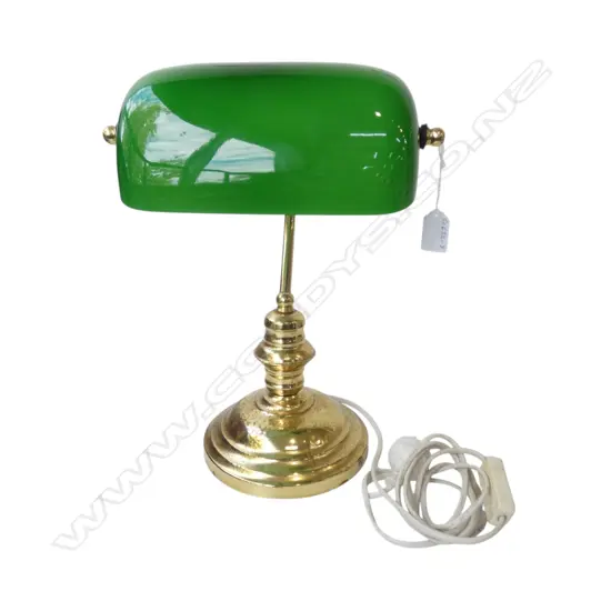 BANKERS LAMP H.360mm