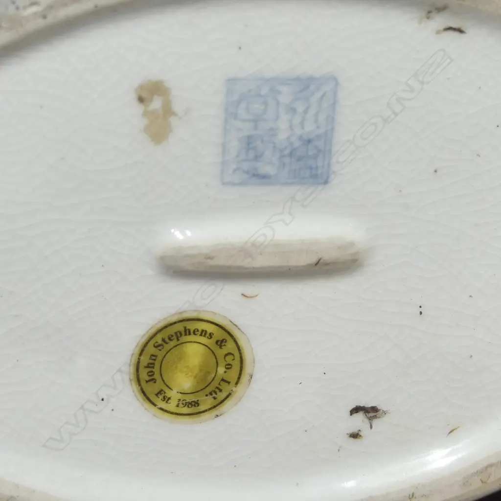 B/W PLANTER W.270mm Image 1++