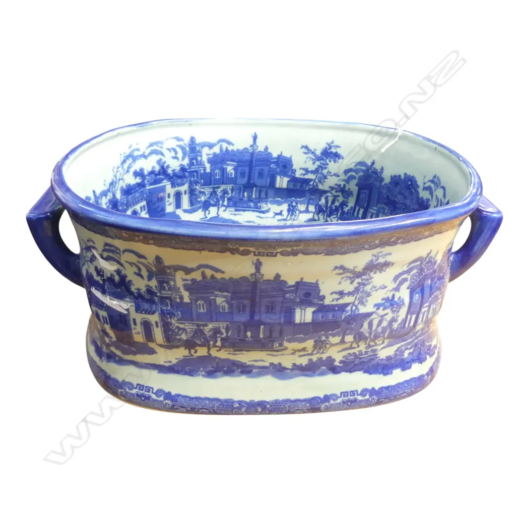 B/W FOOTBATH W.460mm Image 1++