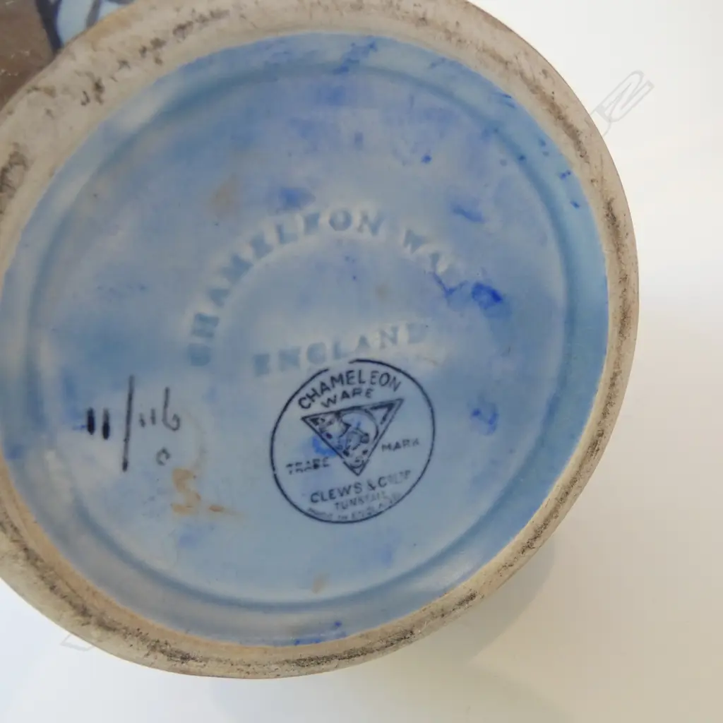 CHAMELEON WARE POTTERY VASE H.280mm Image 1++