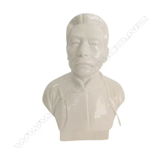 CHINESE PORCELAIN BUST OF LU XUN a famous Chinese writer & intellectual. H.160mm