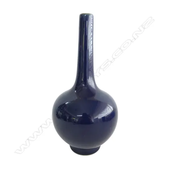 ORIENTAL VASE, BLUE GLAZE H.260mm, SIGNED TO BASE