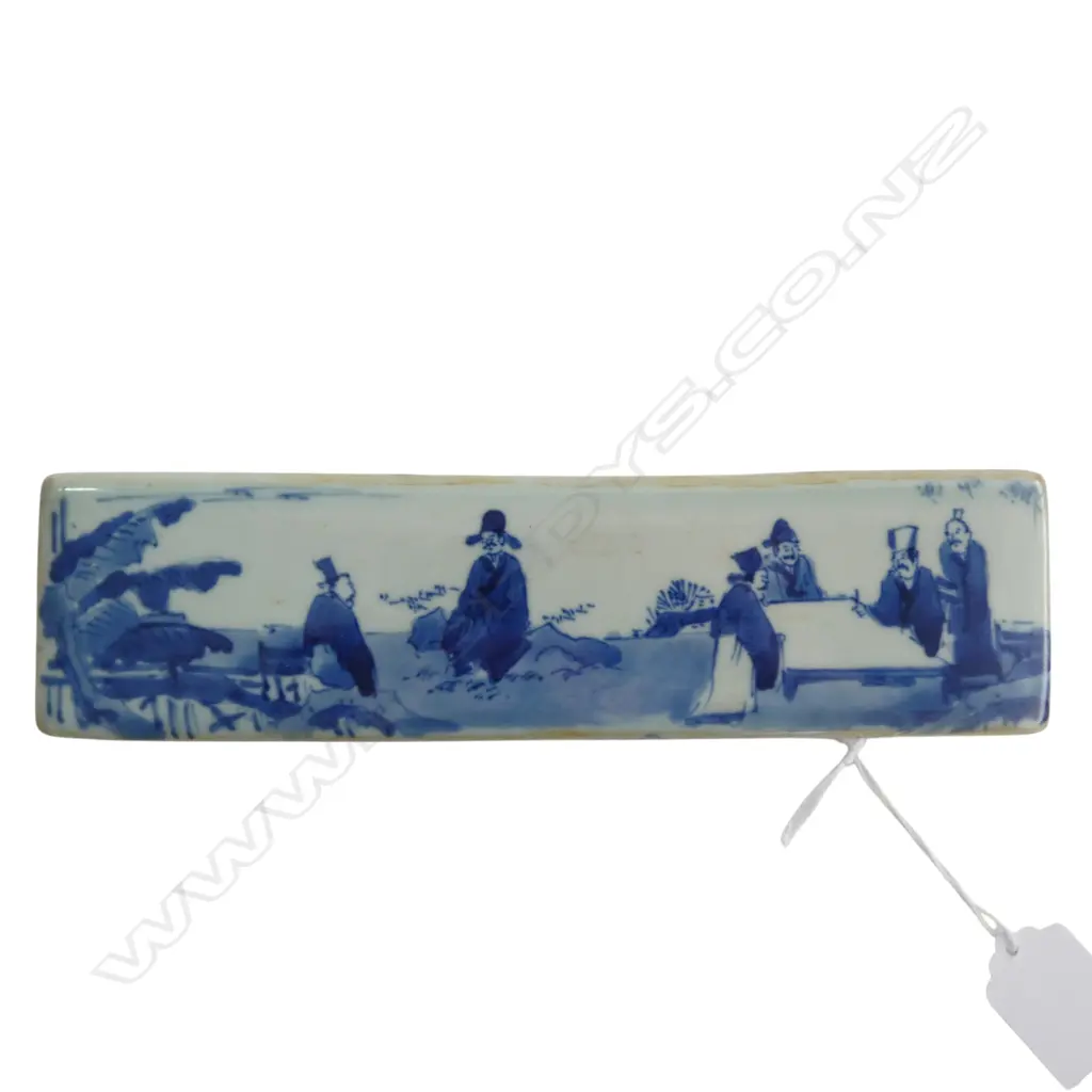 ORIENTAL B/W CERAMIC BAR L.205mm Image 1++