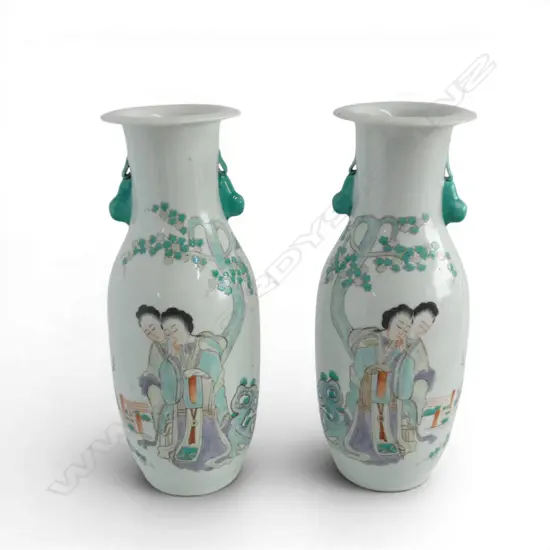 PR ORIENTAL VASES H.260mm