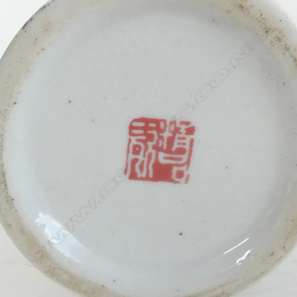 3 ORIENTAL VASES H.260mm Image 1++