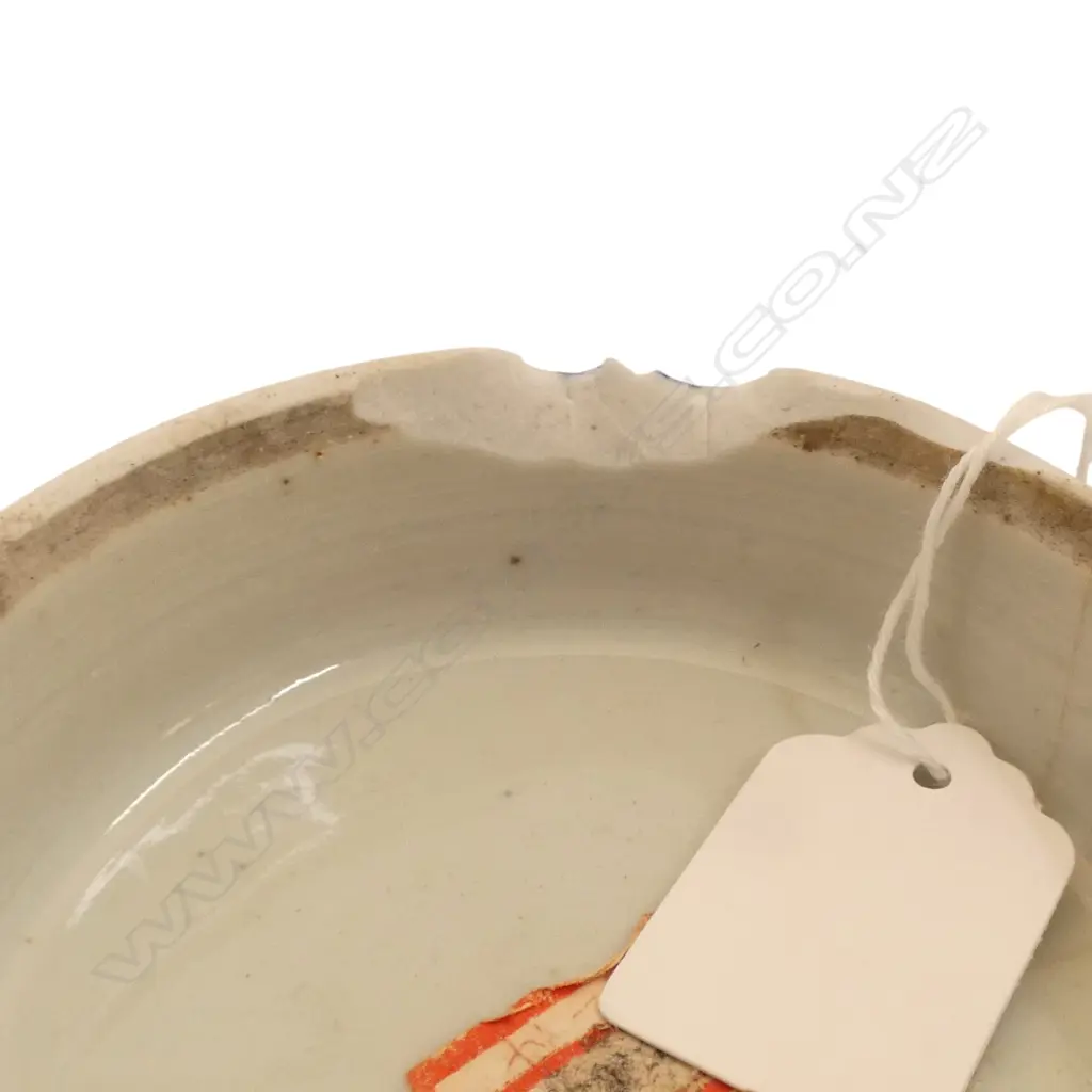 CHINESE B/W PORC STACKING JAR H120MM 1 CHIP & 2PC STAKER NO LID WITH 2 KUTANI EGG SHELL CHINA CUPS 1 SAUCER Image 1++