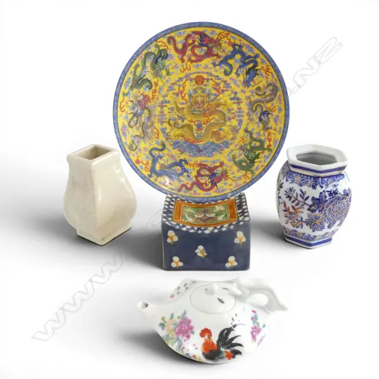 5 ORIENTAL CERAMICS; DRAGON PLATE 260mm dia, 2 VASES, TEAPOT, OTHER