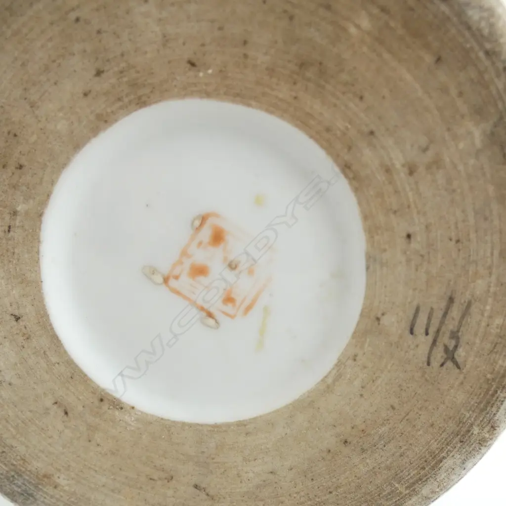 ORIENTAL VASE H.275mm Image 1++
