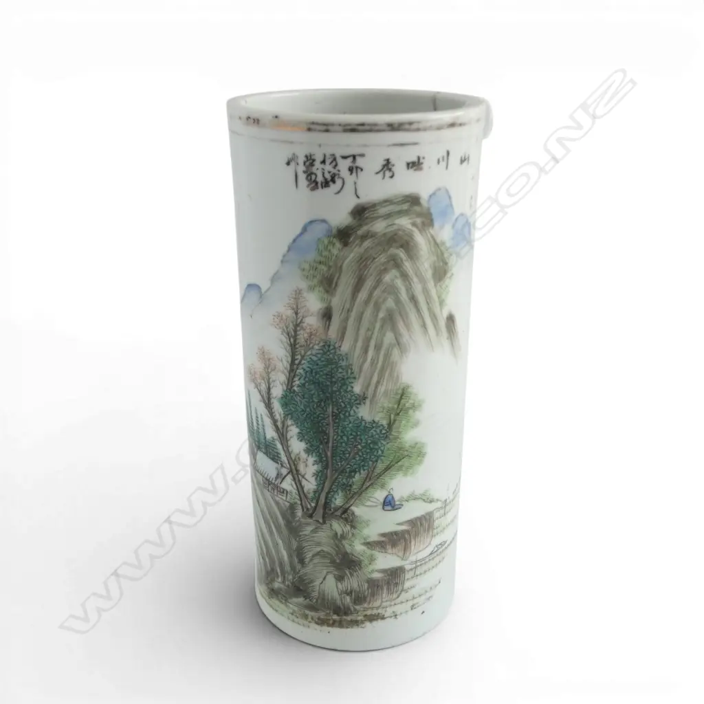 ORIENTAL VASE H.275mm Image 1++
