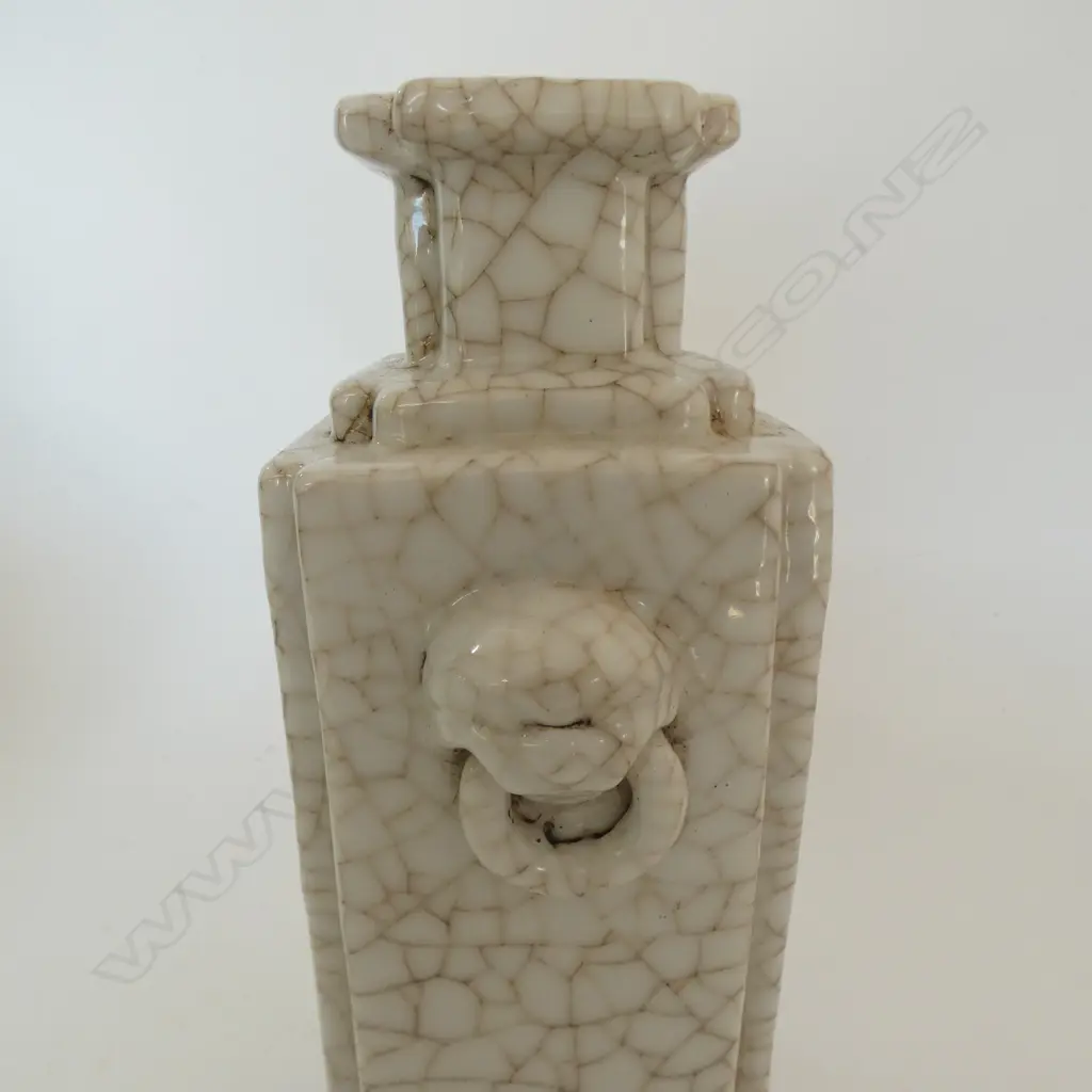 2 ORIENTAL VASES H.275mm Image 1++