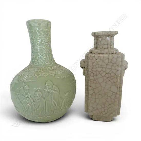 2 ORIENTAL VASES H.275mm