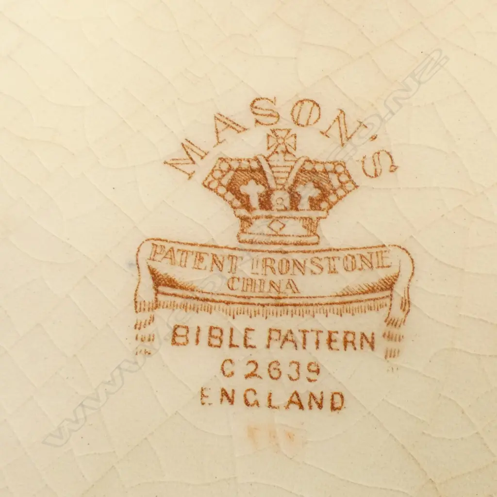 ASST. FANCY CHINA; REAL OLD WILLOW, OLD FOLEY, MASONS PLATE (FAULT)  etc H.280mm Image 1++