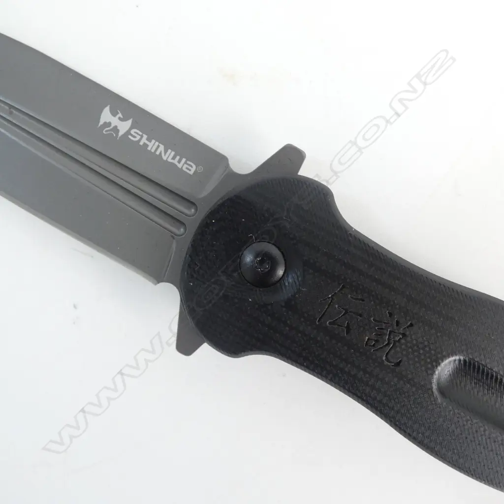 SHINWA GRAVITY KNIFE  Image 1++