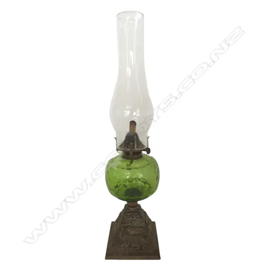 VINTAGE GREEN GLASS KEROSENE LAMP