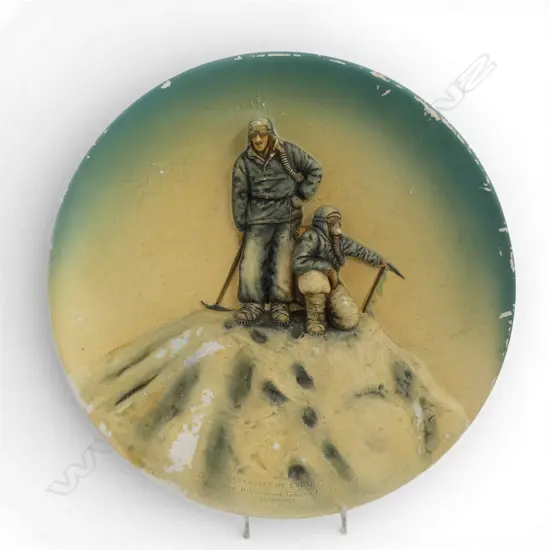 VINTAGE WALL MOUNTED CHARGER, CONQUEST of EVEREST Hillary & Tensing, Dia.360mm, surface damage