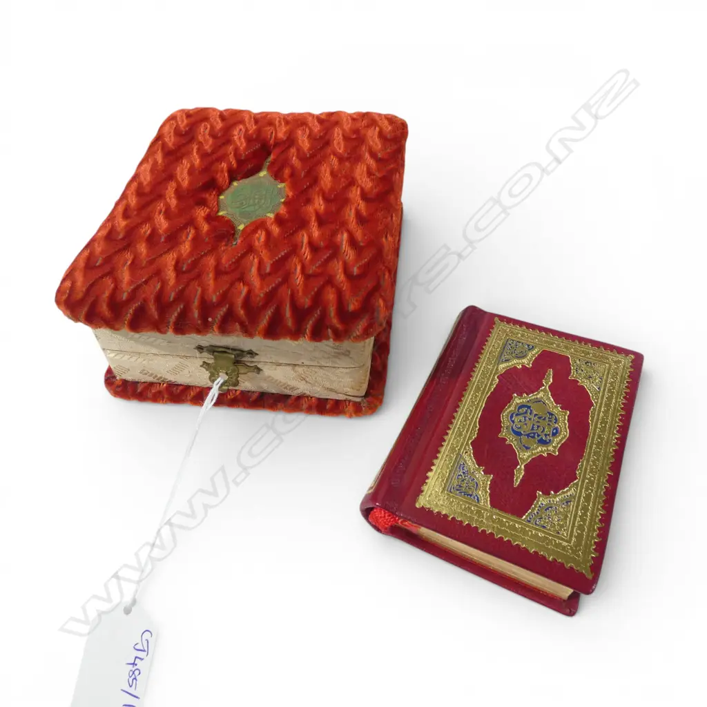 20thC QURAN IN DECORATIVE VELVET BOX H.150mm Image 1++