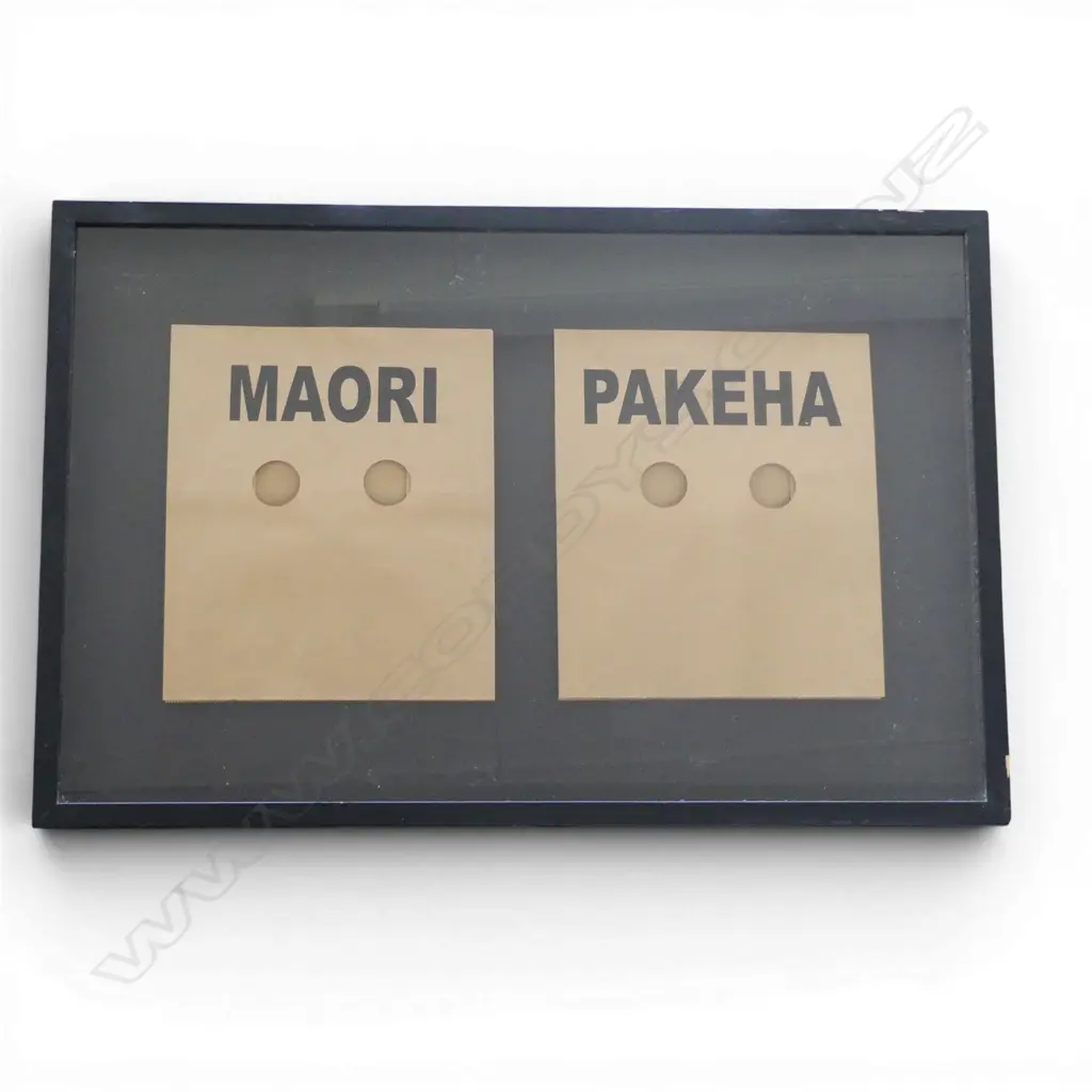 WAYNE YOULE (2009) I AM WHAT YOU MAKE ME, SCREEN-PRINTED HAND-CUT PAPER BAGS Ed.3/25, 540x820mm frame faults Image 1++