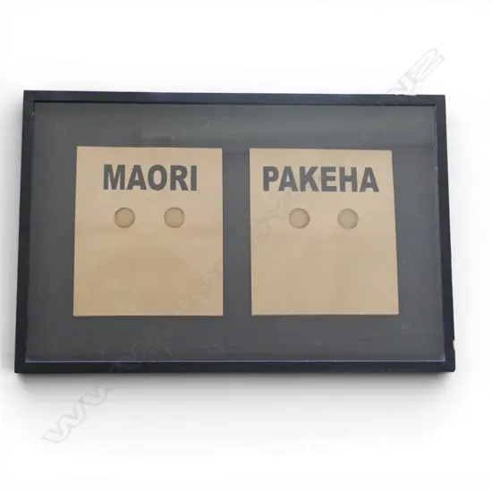 WAYNE YOULE (2009) I AM WHAT YOU MAKE ME, SCREEN-PRINTED HAND-CUT PAPER BAGS Ed.3/25, 540x820mm frame faults