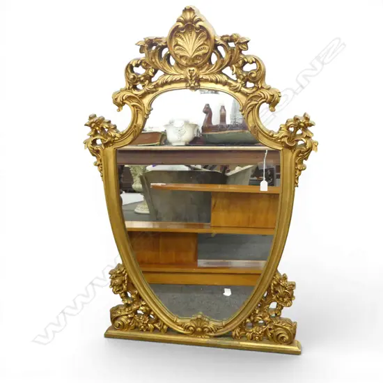 ORNATE GILT FRAME MIRROR 1240x850mm