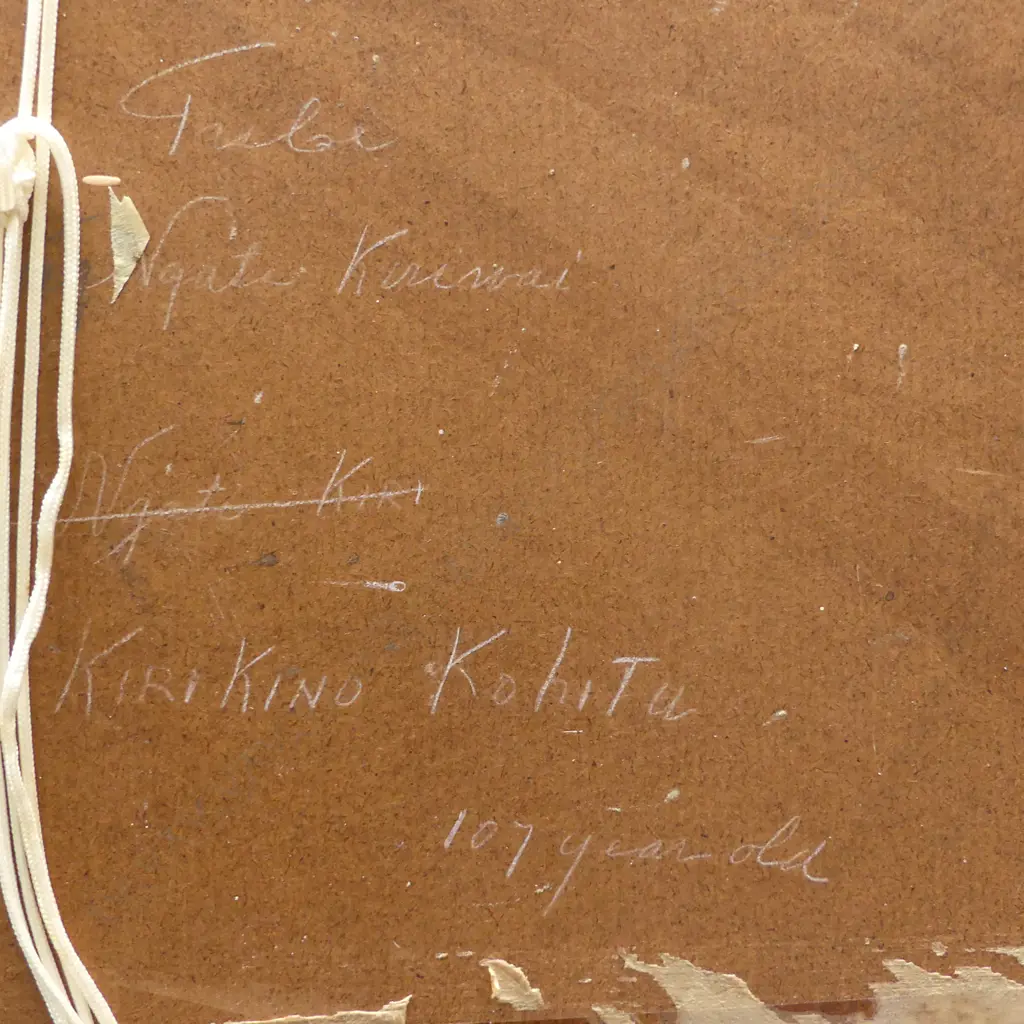 IAN SHOUTE, SIGNED PORTRAIT OF KIRIKINO KOHITU (107 YEARS OLD), FRAMED OIL ON BOARD, 580 X 390MM Image 1++