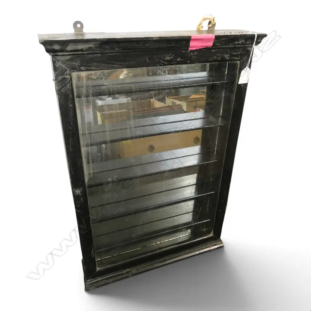 WALL HANGING CABINET mirror back 430x90x610mm Image 1++