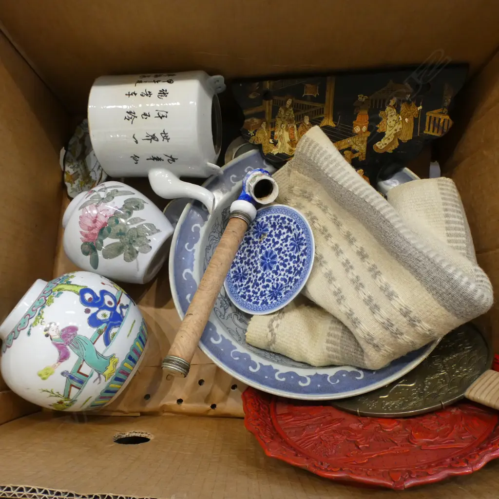 ASST. ORIENTAL CHINA etc Image 1++