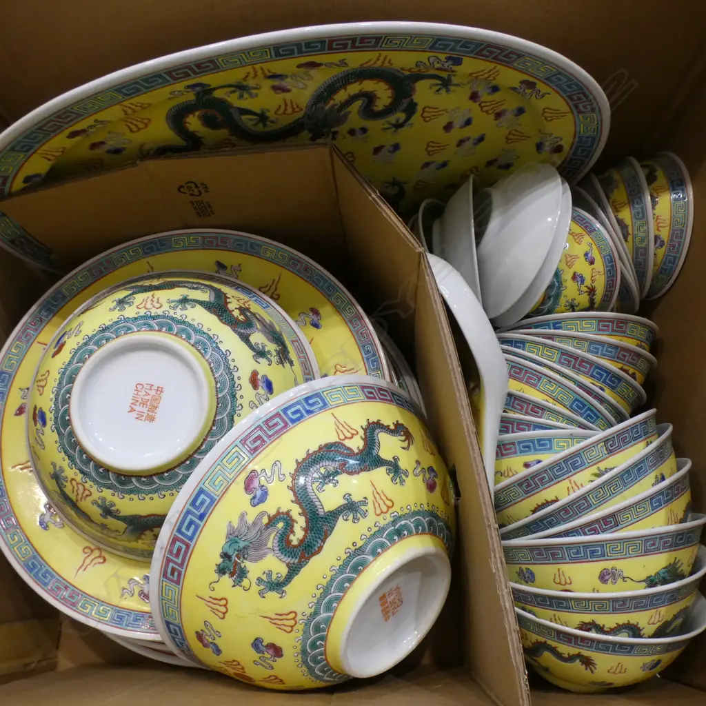 CHINESE PART DINNER SET Image 1++