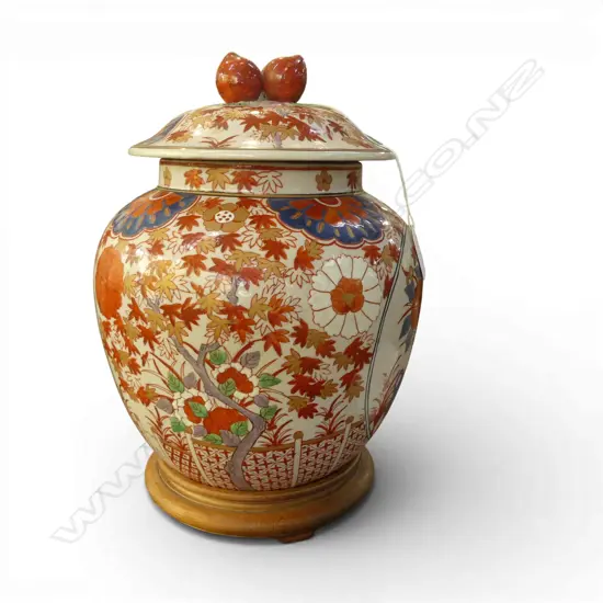 IMARI LIDDED JAR ON STAND H.330mm signed to base