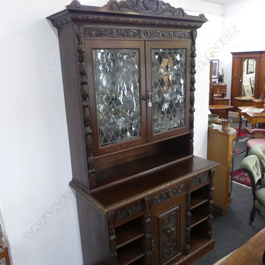EARLY 20thC MAHOGANY BOOKCASE CABINET 1300x600x2400mm Image 1++