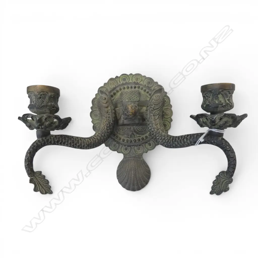 VINTAGE METAL TWO ARM SCONCE W.250mm Image 1++