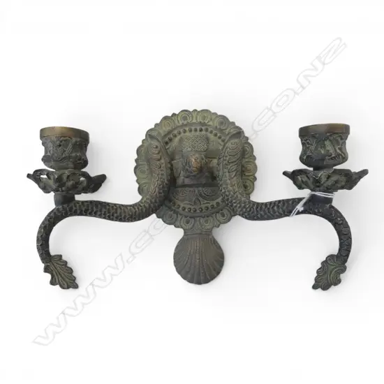 VINTAGE METAL TWO ARM SCONCE W.250mm